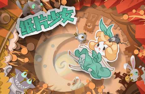 纸片少女不用登录下载安装